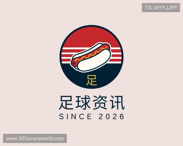 知道足球资讯
